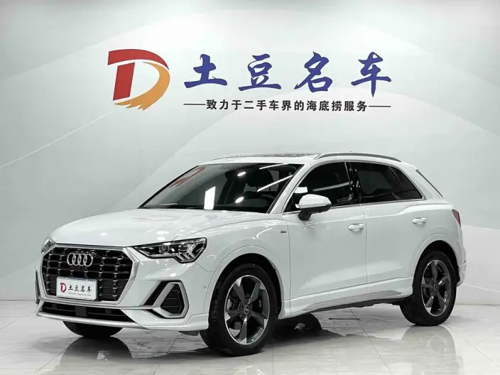 AUDI Q3 2022 Model 35 TFSI Fashion Dynamic Model