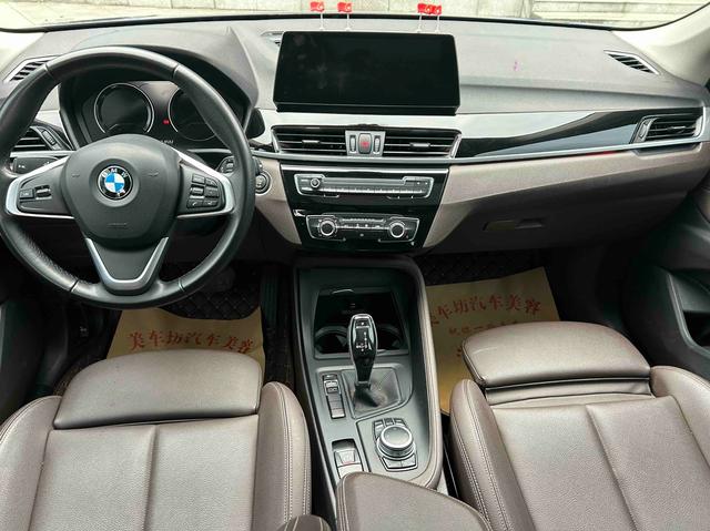 BMW X1 2021 sDrive20Li Fashion – фото 7