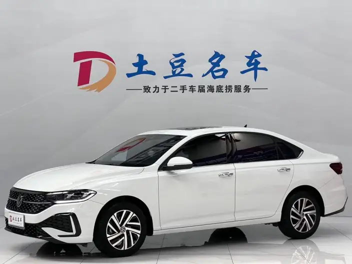 Volkswagen Lavida 2023 Model 1.5L Automatic Starry Sky Five Million Edition