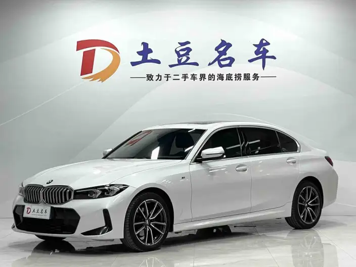 BMW 3 Series 2023 Model 320Li M Sports Set