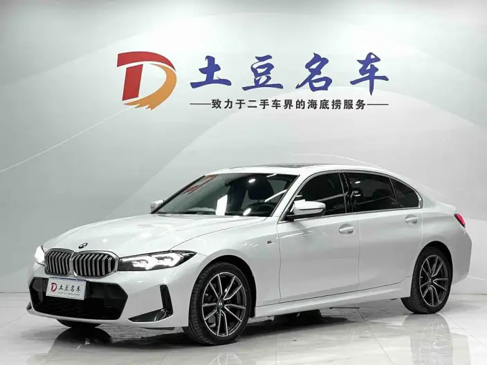 BMW 3 Series 2023 Model 320Li M Sports Set