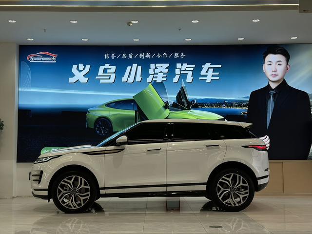 Range Rover Evoque 2020 249PS R-DYNAMIC S Sport – фото 5