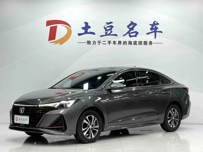 Changan Eado 2022 Model PLUS Blue whale NE 1.4T GDI DCT Noble Model