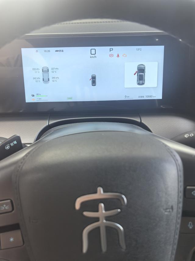 BYD Seagull 2024 Glory 305KM Freedom 2025 Model S mart Driving Edition DM-i 112KM Transcendent – фото 5