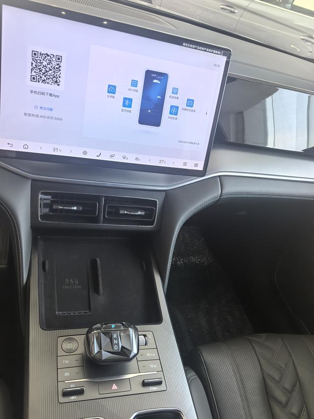 BYD Seagull 2024 Glory 305KM Freedom 2025 Model S mart Driving Edition DM-i 112KM Transcendent – фото 6