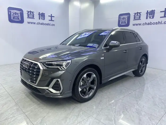 AUDI Q3 2023 Model 35 TFSI Fashion Dynamic Model