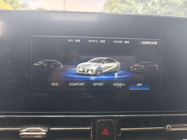 GAC Trumpchi Emzoom 2021 270T J16 – фото 6