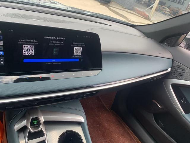 MG7 2025 модификация 2.0T автоматическое Trophy+ Chao Class Smart Driving Edition – фото 7