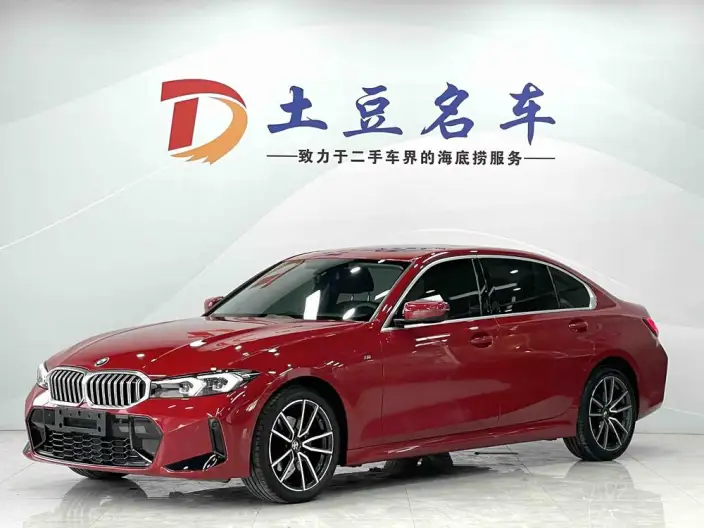 BMW 3 Series 2023 Model 320Li M Sports Set