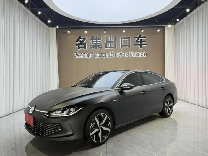 Volkswagen Lamando 2023 Model Volkswagen Lamando L 280TSI DSG Cool spicy version
