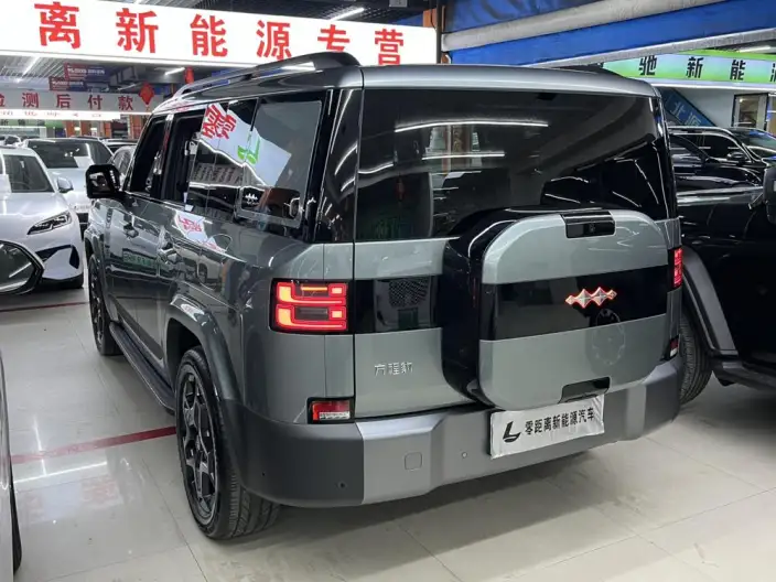 Titan 7 PHEV 2025 Model 190KM 4WD Ultra Edition