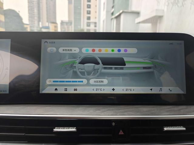Chery Arrizo 8 2023 High Power 2.0T DCT Jin – фото 11