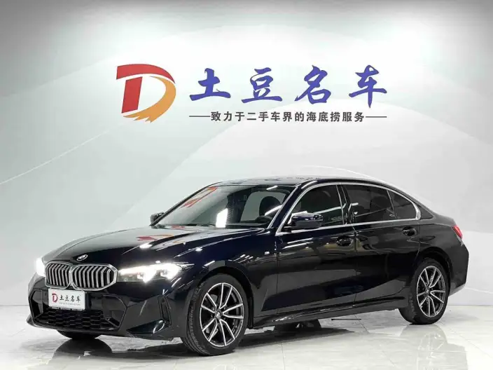 BMW 3 Series 2023 Model 320Li M Sports Set