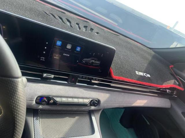 Emzoom 2023 400T Automatic R Max – фото 8
