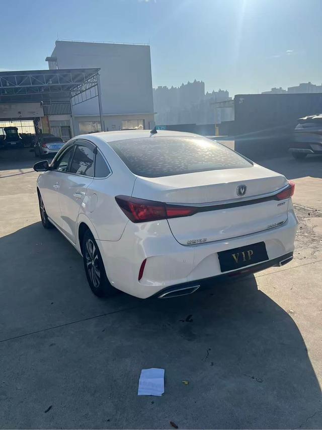 Changan Eado 2021 PLUS Blue Whale NE 1.4T GDI DCT Flagship – фото 16