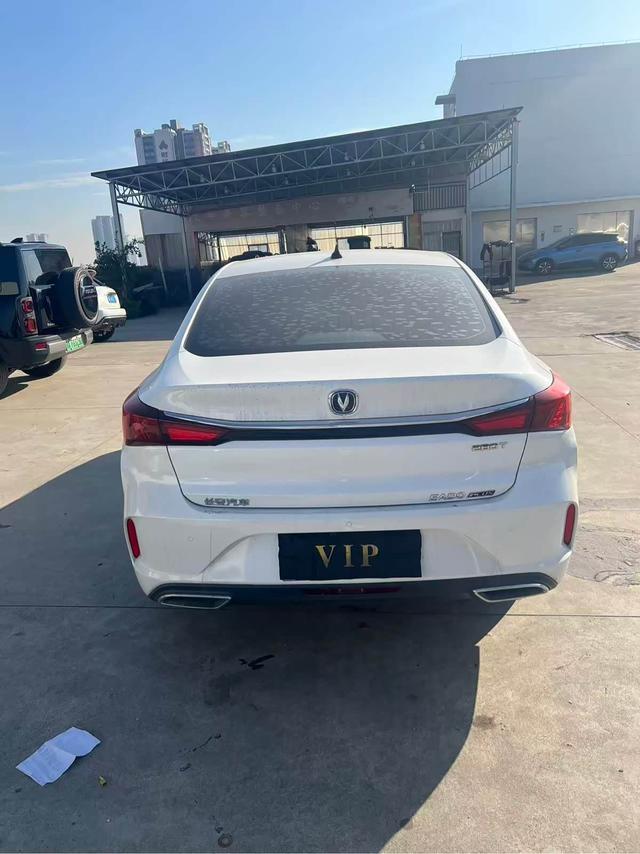 Changan Eado 2021 PLUS Blue Whale NE 1.4T GDI DCT Flagship – фото 17