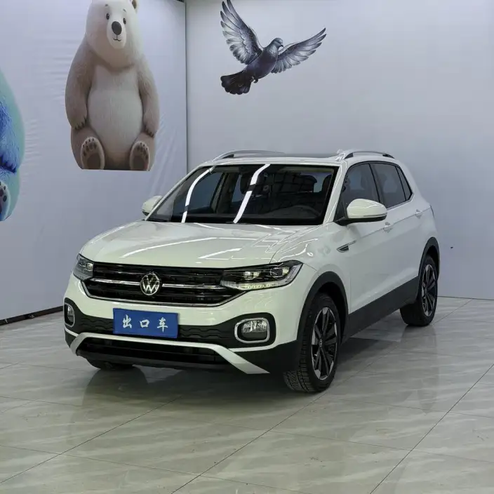 Tacqua 2021 Model 1.5L Automatic Yuezhilian Edition