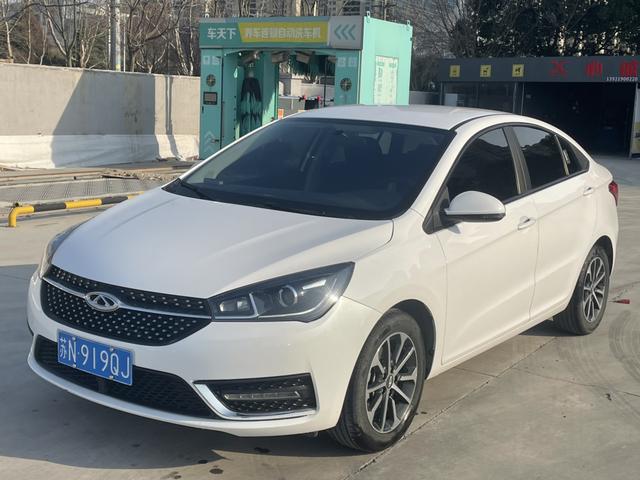 Chery Arrizo 5 2023 1.5L Manual Youth Edition – фото 1