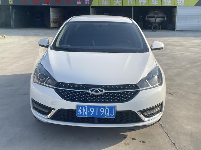 Chery Arrizo 5 2023 1.5L Manual Youth Edition – фото 2