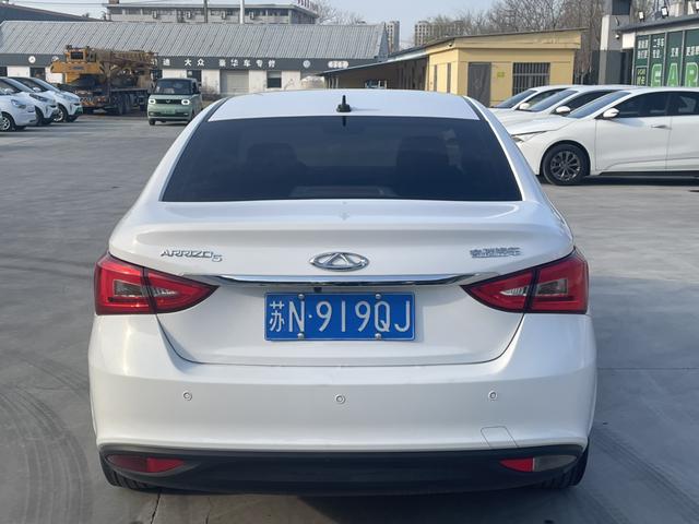 Chery Arrizo 5 2023 1.5L Manual Youth Edition – фото 5