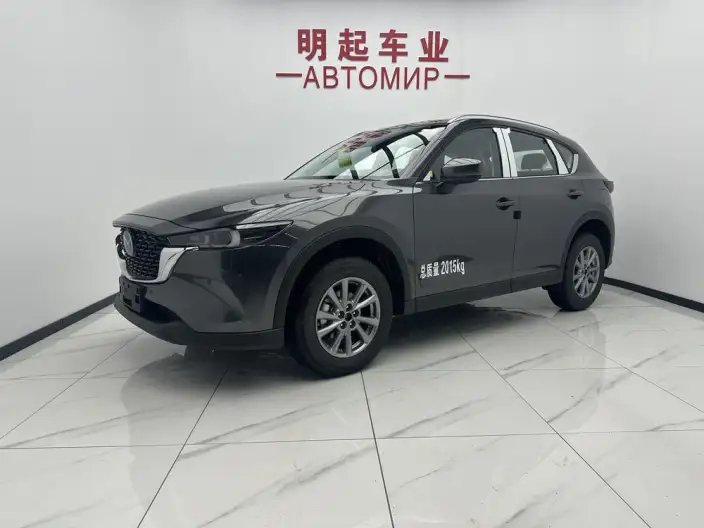 Mazda CX-5 2025 Model 2.0L Automatic 2WD Smart Elegance Pro