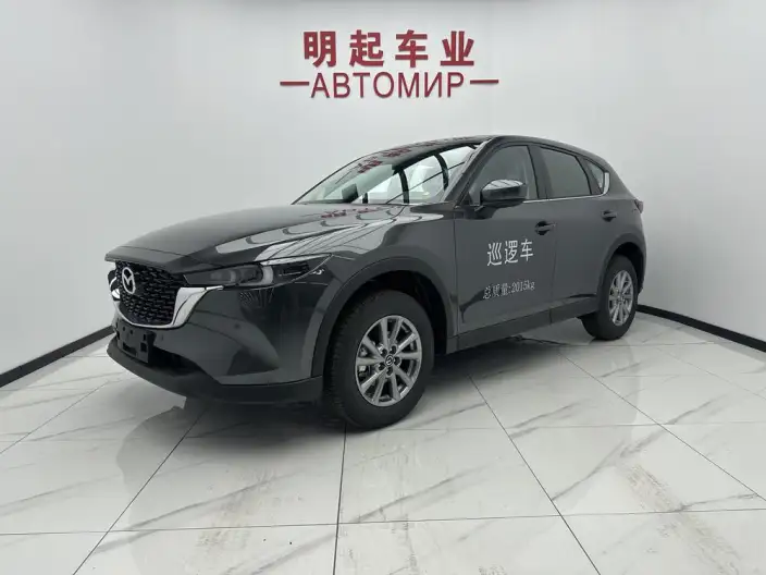 Mazda CX-5 2025 Model 2.0L Automatic 2WD Smart Shang Model