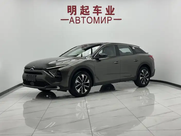 Citroën Versailles C5 X 2026 Model 1.6T Guo Ji Edition
