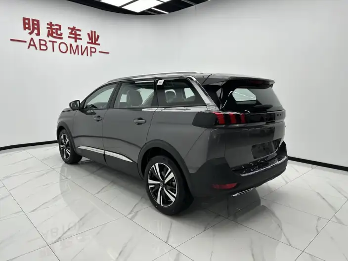 Peugeot 308S 2026 Model Guo Ji Edition