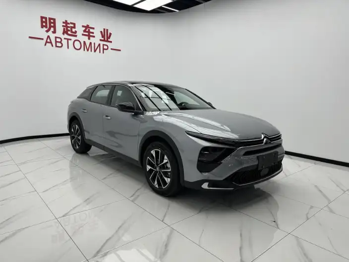 Citroën Versailles C5 X 2026 Model 1.6T Guo Ji Edition