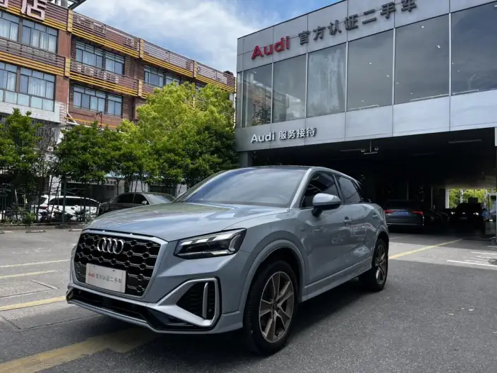 AUDI Q2L 2024 Model 35 TFSI Fashion Dynamic Model