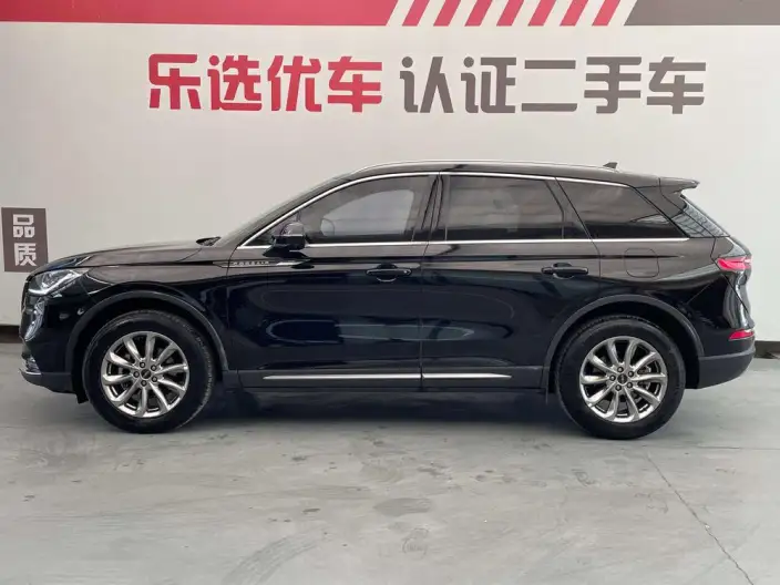 Lincoln Corsair 2021 Model 2.0T 2WD Exclusive Edition