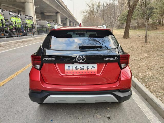Toyota YARIS L Vios 2021 Vios X 1.5L CVT Leader – фото 5