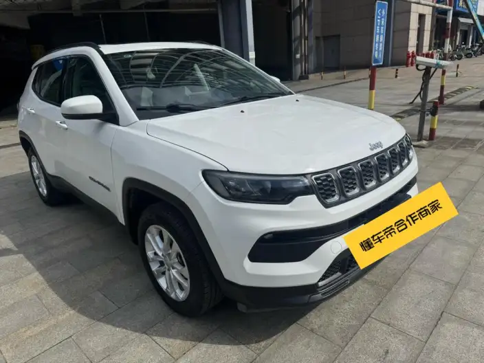 Jeep Compass 2021 Model 220T Leading version