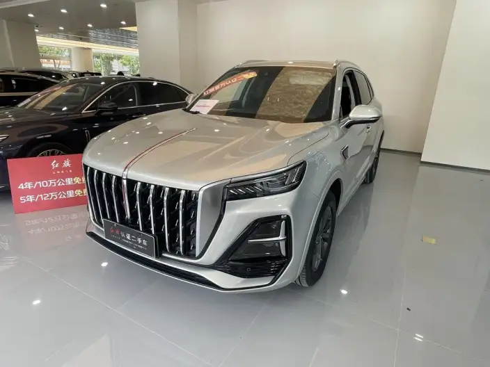 Hongqi HS5 2023 Model 2.0T Flag Xiang Pro Edition