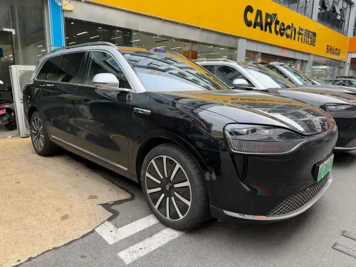 Aito M9 2024 Model EV Ultra VI seat Edition
