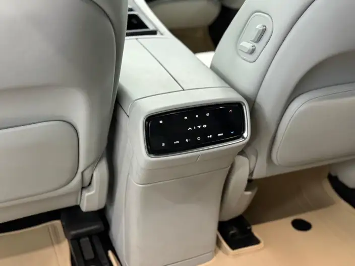 Aito M9 2024 Model Extended Range Ultra VI seat Edition