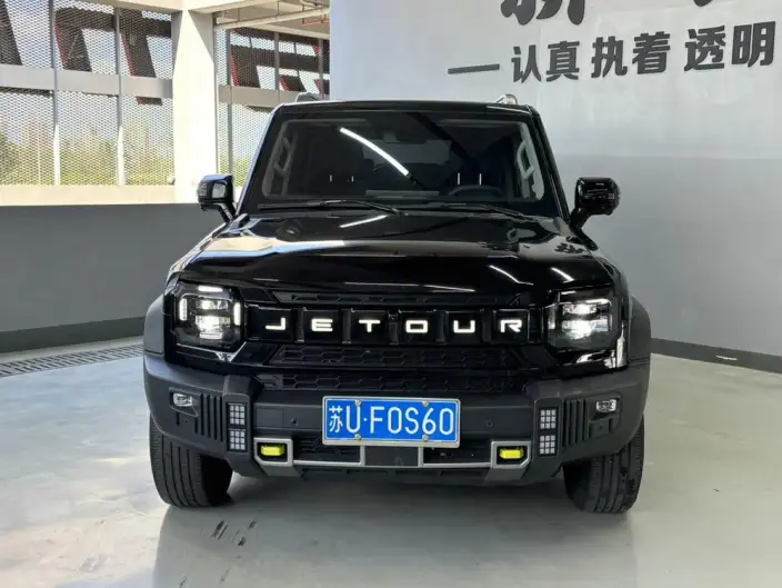 Jetour Traveler 2023 Model 1.5TD 2WD Land Rover Discovery PRO