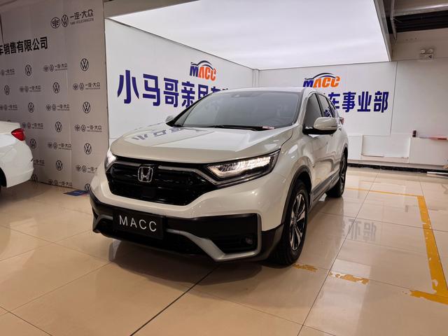 Honda CR-V 2021 240TURBO CVT FWD Urban – фото 1