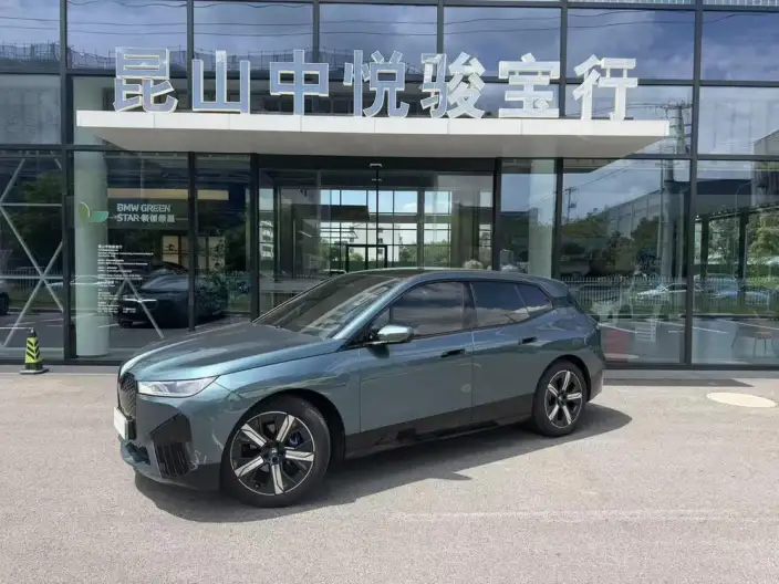 BMW iX 2023 Model xDrive40