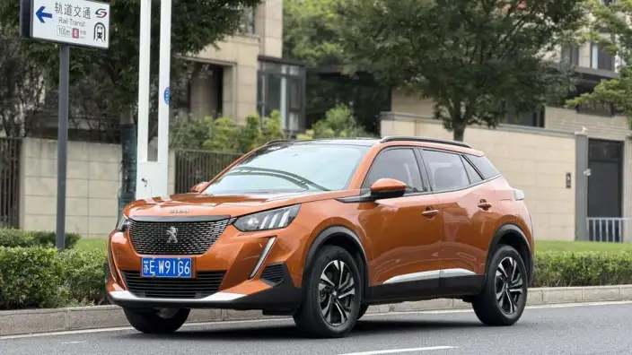 PEUGEOT 2008 2022 Model 230THP THE ONE