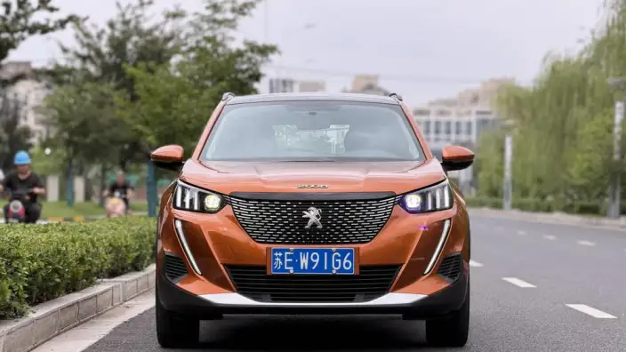 PEUGEOT 2008 2022 Model 230THP THE ONE