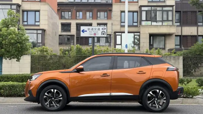 PEUGEOT 2008 2022 Model 230THP THE ONE