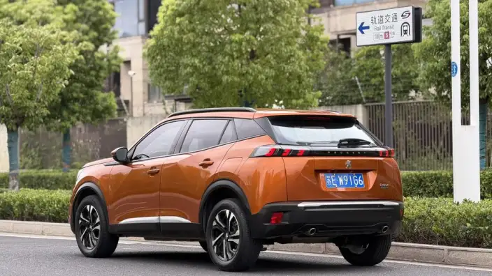 PEUGEOT 2008 2022 Model 230THP THE ONE