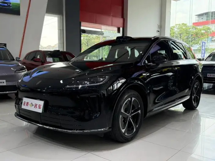 Sangyuan H5 2025 Model Extended Range Max