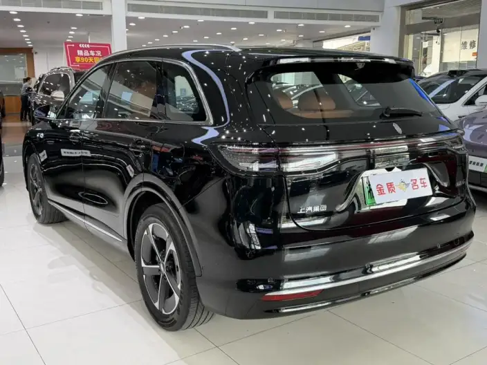 Sangyuan H5 2025 Model Extended Range Max