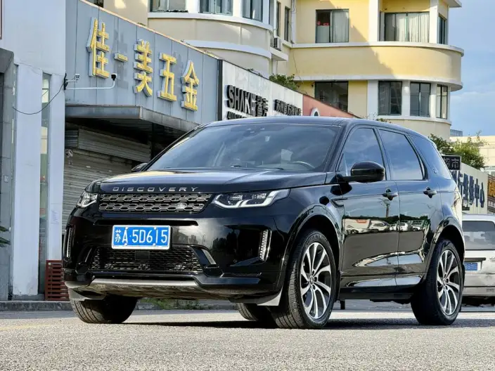 Land Rover Discovery Sport 2020 Model 249PS R-Dynamic SE Performance Technology Edition 5 seat