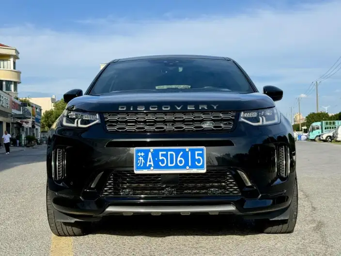 Land Rover Discovery Sport 2020 Model 249PS R-Dynamic SE Performance Technology Edition 5 seat