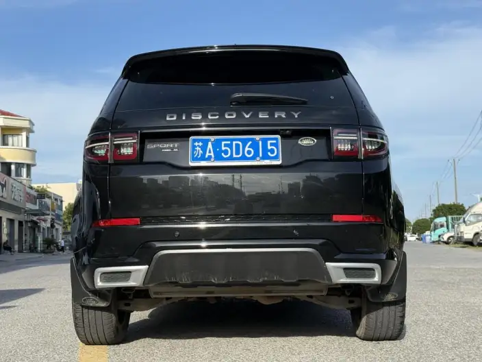 Land Rover Discovery Sport 2020 Model 249PS R-Dynamic SE Performance Technology Edition 5 seat