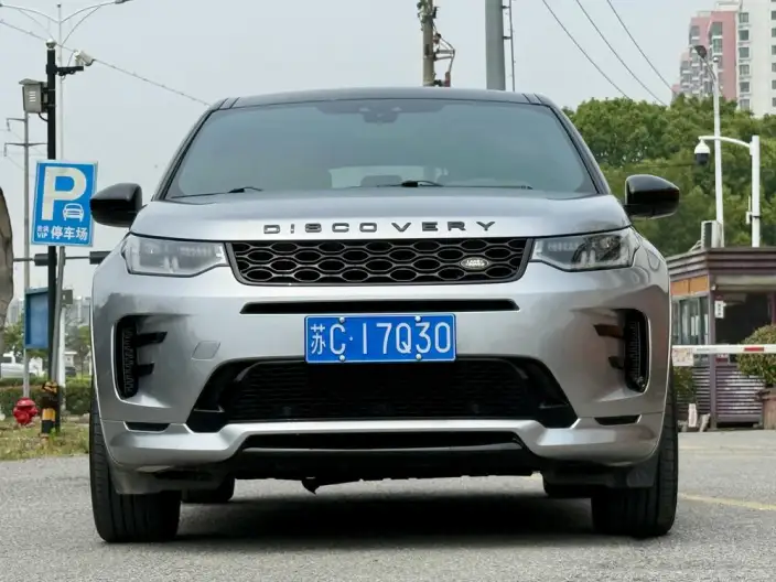 Land Rover Discovery Sport 2021 Model 249PS R-Dynamic SE Performance Technology Edition 5 seat