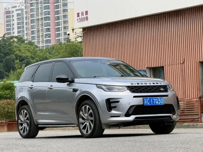 Land Rover Discovery Sport 2021 Model 249PS R-Dynamic SE Performance Technology Edition 5 seat